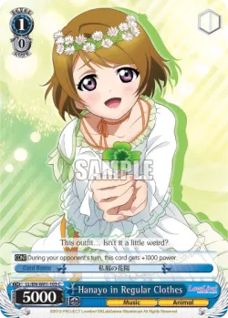 Hanayo in Regular Clothes 「LL/W01-103」「EN」