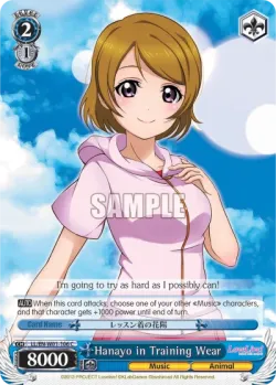 Hanayo in Training Wear 「LL/W01-106」「EN」