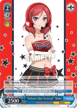 "School idol festival" Maki 「LL/W01-110」「EN」
