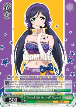 "School idol festival" Nozomi 「LL/W01-111」「EN」