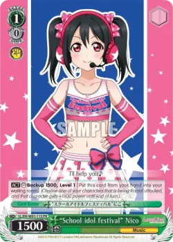 "School idol festival" Nico 「LL/W01-113」「EN」