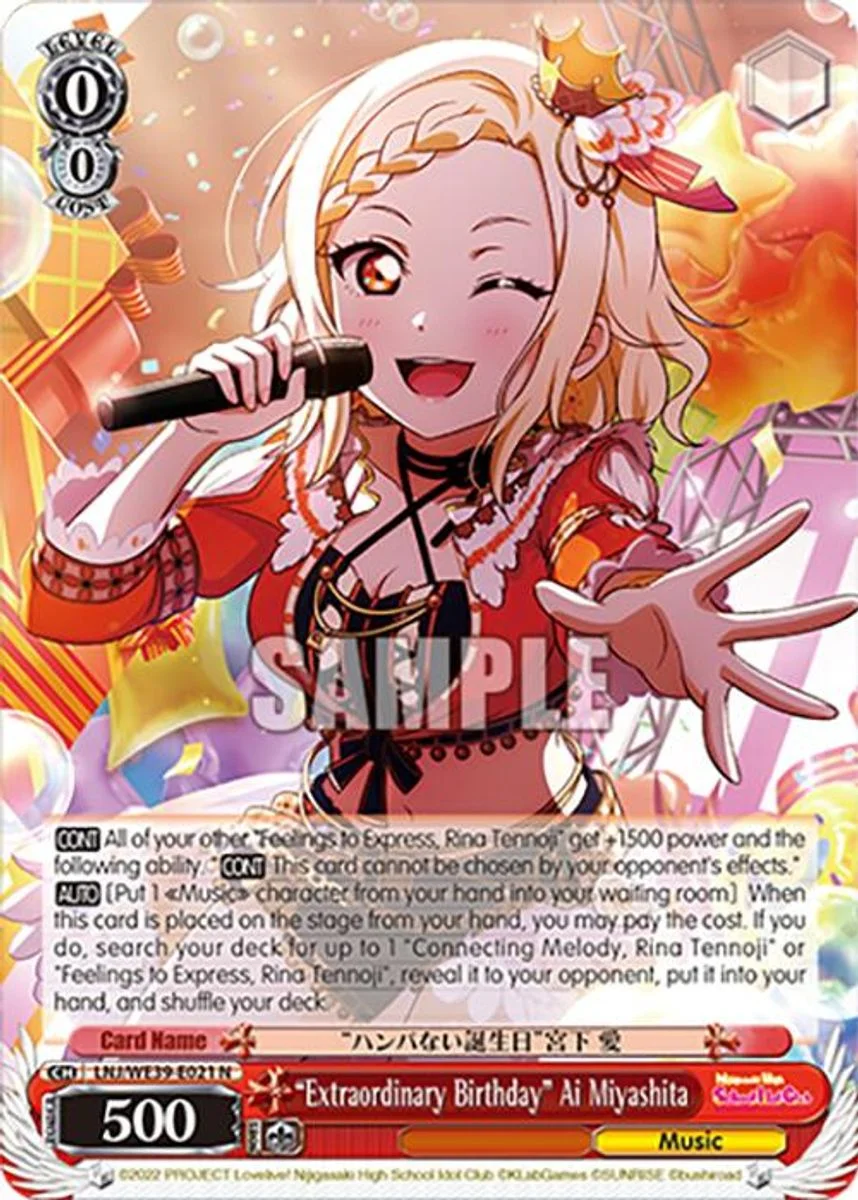 “Extraordinary Birthday” Ai Miyashita 「LNJ/WE39-E021」「EN」