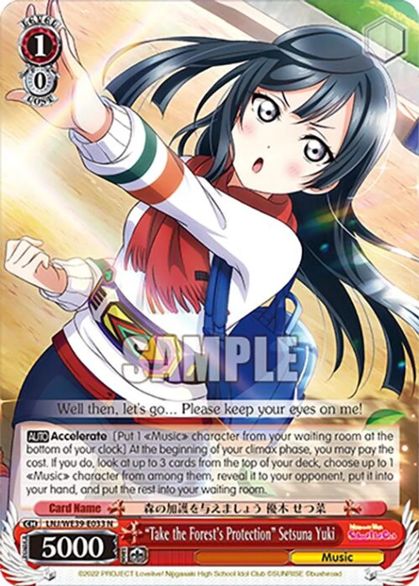 “Take the Forest's Protection” Setsuna Yuki 「LNJ/WE39-E033」「EN」