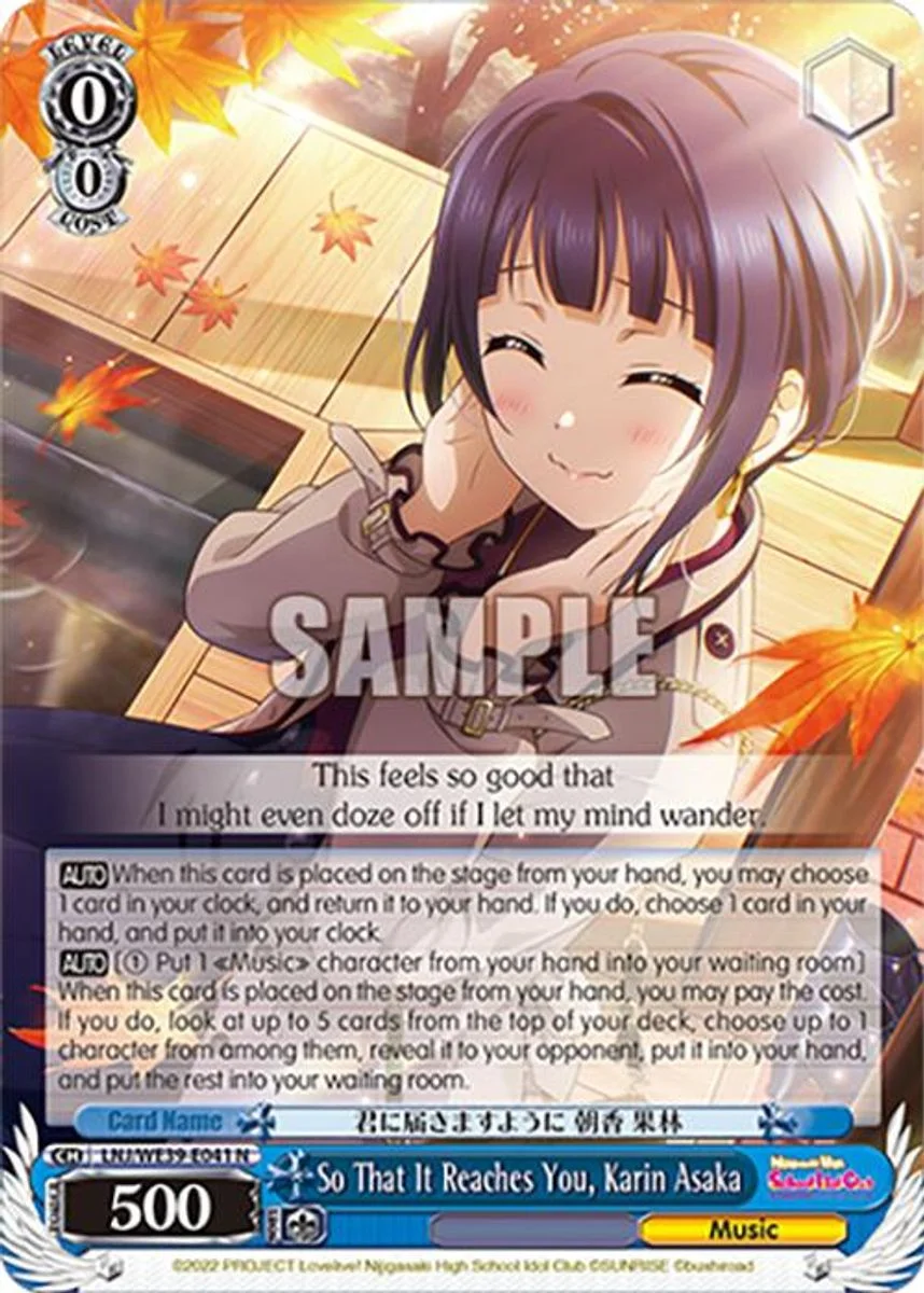 So That It Reaches You, Karin Asaka 「LNJ/WE39-E041」「EN」