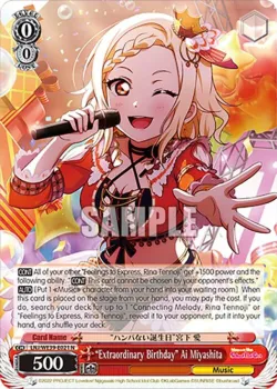 “Extraordinary Birthday” Ai Miyashita 「LNJ/WE39-E021」「EN」