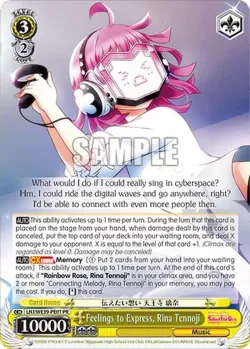 Feelings to Express, Rina Tennoji 「LNJ/WE39-PE01」「EN」