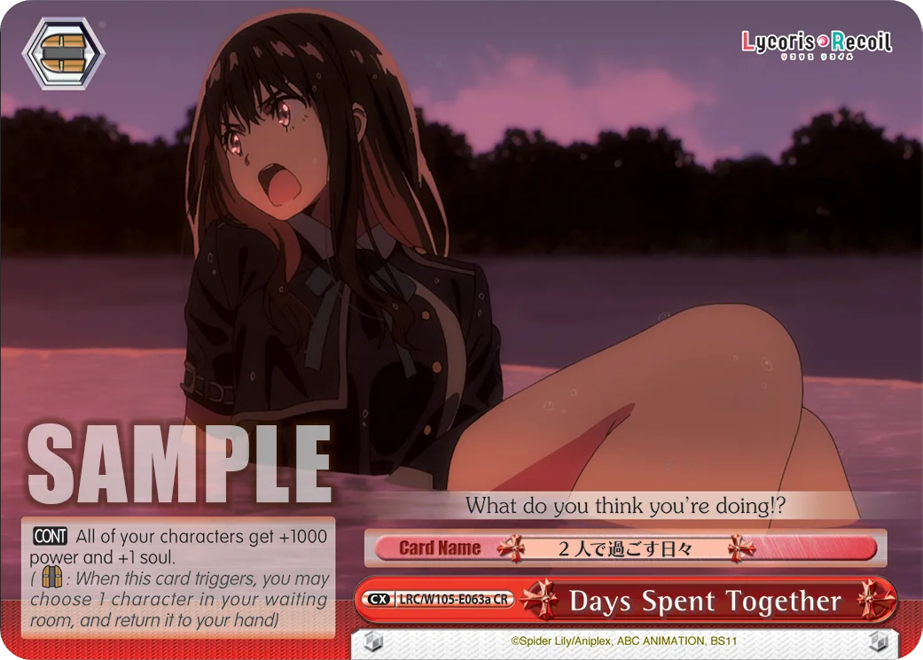 Days Spent Together 「LRC/W105-E063a」「EN」
