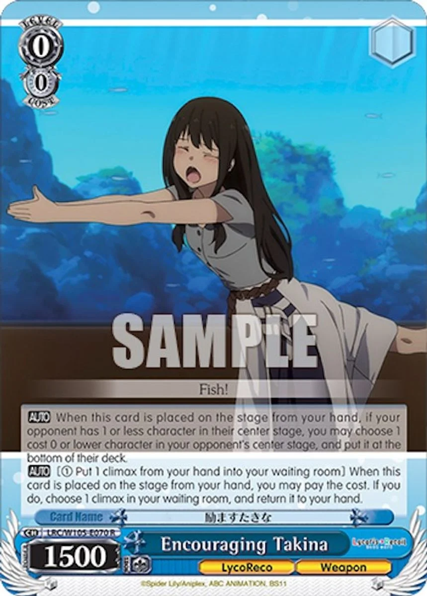 Encouraging Takina 「LRC/W105-E070」「EN」