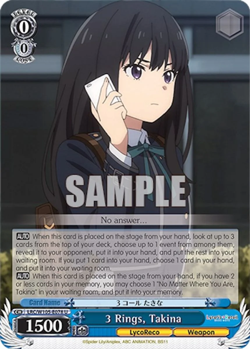 3 Rings, Takina 「LRC/W105-E078」「EN」