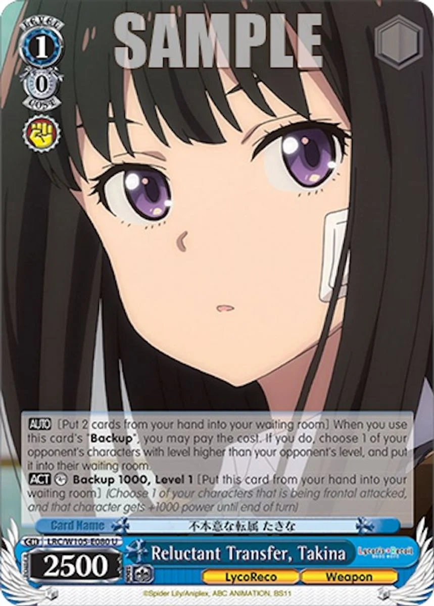Reluctant Transfer, Takina 「LRC/W105-E080」「EN」