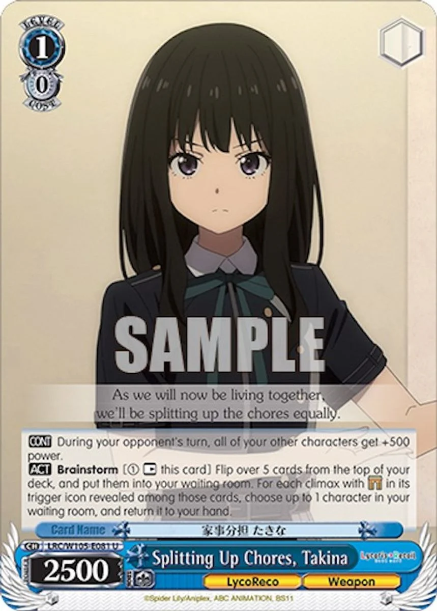 Splitting Up Chores, Takina 「LRC/W105-E081」「EN」
