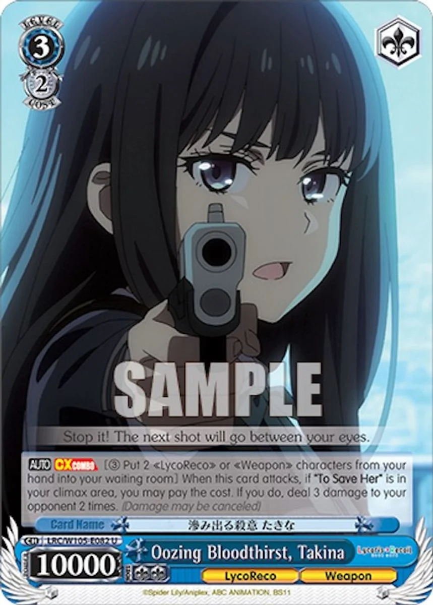 Oozing Bloodthirst, Takina 「LRC/W105-E082」「EN」