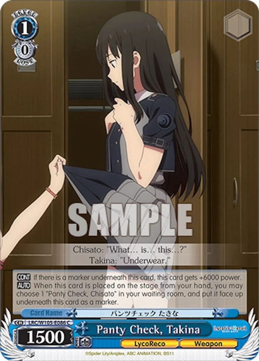 Panty Check, Takina 「LRC/W105-E086」「EN」