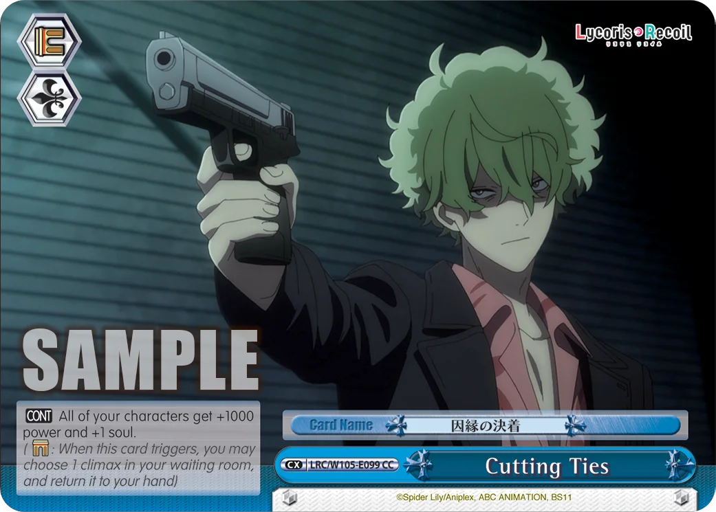 Cutting Ties 「LRC/W105-E099」「EN」