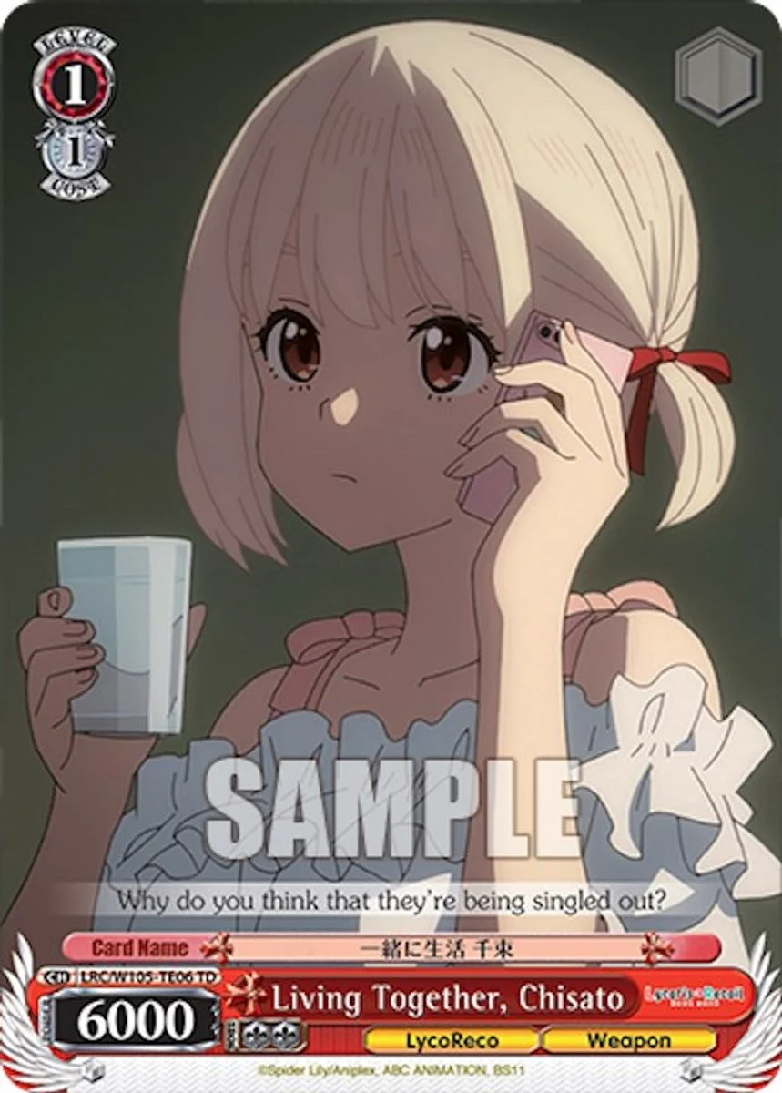 Living Together, Chisato 「LRC/W105-TE06」「EN」