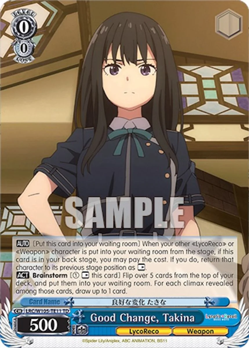 Good Change, Takina 「LRC/W105-TE11」「EN」