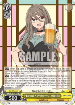 Drunk? Waitress, Mizuki #LRC/W105-E001 · Weiss Schwarz