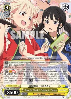 Time for Work♪ Chisato & Takina #LRC/W105-E003 · Weiss Schwarz