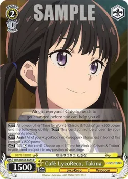 Café LycoReco, Takina #LRC/W105-E009 · Weiss Schwarz