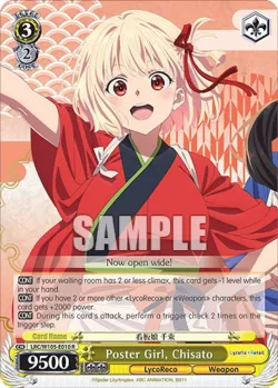 Poster Girl, Chisato #LRC/W105-E010 · Weiss Schwarz
