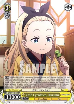 Café LycoReco, Kurumi #LRC/W105-E012 · Weiss Schwarz
