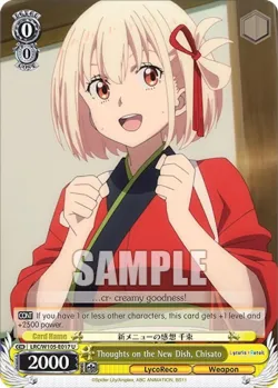 Thoughts on the New Dish, Chisato #LRC/W105-E017 · Weiss Schwarz