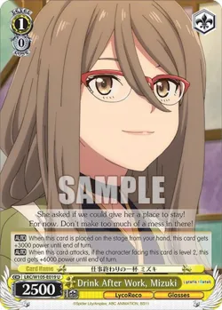 Drink After Work, Mizuki #LRC/W105-E019 · Weiss Schwarz