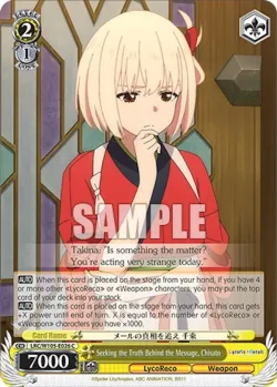 Seeking the Truth Behind the Message, Chisato #LRC/W105-E026 · Weiss Schwarz