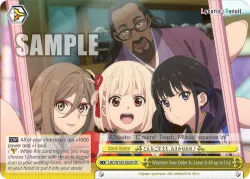 Whatever Your Order Is, Leave It All up to Us ♪ #LRC/W105-E029 · Weiss Schwarz