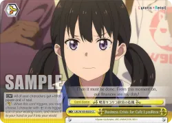Business Crisis for Café LycoReco #LRC/W105-E030 · Weiss Schwarz