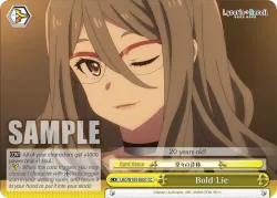 Bold Lie #LRC/W105-E031 · Weiss Schwarz