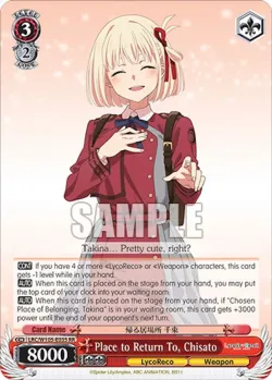 Place to Return To, Chisato #LRC/W105-E035 · Weiss Schwarz