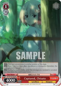 Captured, Chisato #LRC/W105-E039 · Weiss Schwarz