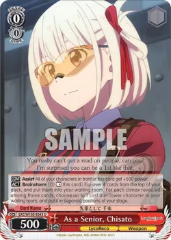 As a Senior, Chisato #LRC/W105-E043 · Weiss Schwarz