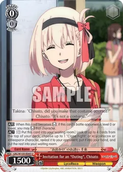 Invitation for an "Outing", Chisato #LRC/W105-E045 · Weiss Schwarz