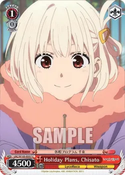 Holiday Plans, Chisato #LRC/W105-E057 · Weiss Schwarz