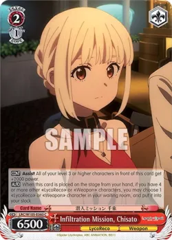 Infiltration Mission, Chisato 「LRC/W105-E060」「EN」