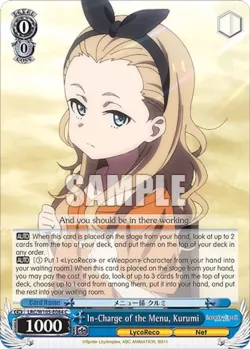In-Charge of the Menu, Kurumi 「LRC/W105-E084」「EN」