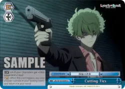 Cutting Ties 「LRC/W105-E099」「EN」