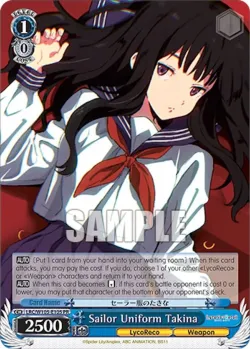 Sailor Uniform Takina 「LRC/W105-E105」「EN」