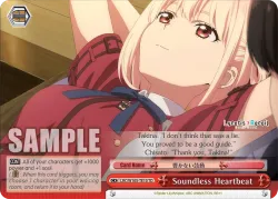 Soundless Heartbeat 「LRC/W105-TE10」「EN」