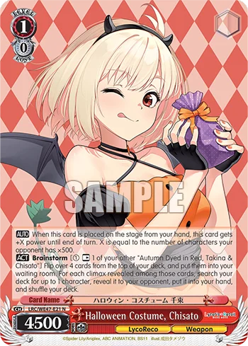 Halloween Costume, Chisato 「LRC/WE47-E21」「EN」