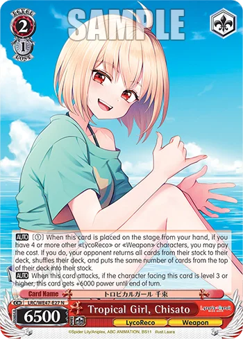 Tropical Girl, Chisato 「LRC/WE47-E27」「EN」