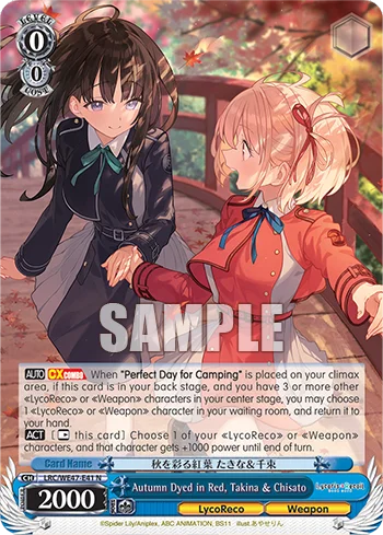 Autumn Dyed in Red, Takina & Chisato 「LRC/WE47-E41」「EN」