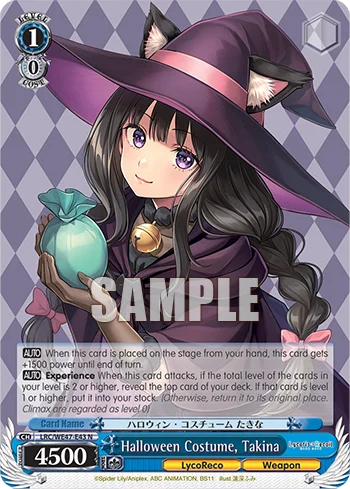 Halloween Costume, Takina 「LRC/WE47-E43」「EN」