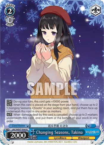 Changing Seasons, Takina 「LRC/WE47-E44」「EN」