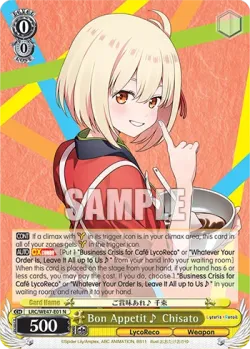 Bon Appetit ♪ Chisato #LRC/WE47-E01 · Weiss Schwarz