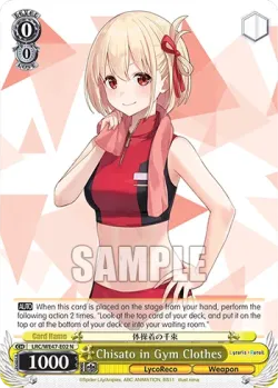 Chisato in Gym Clothes #LRC/WE47-E02 · Weiss Schwarz