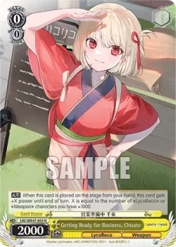 Getting Ready for Business, Chisato #LRC/WE47-E03 · Weiss Schwarz