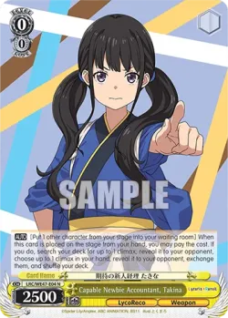 Capable Newbie Accountant, Takina #LRC/WE47-E04 · Weiss Schwarz